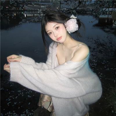 偷心俏冤家